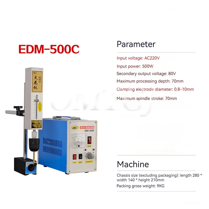 EDM-500C portable EDM tap breaking tap electromechanical pulse bed processing taps, bolts, screws, drill bits Drill holes for sc