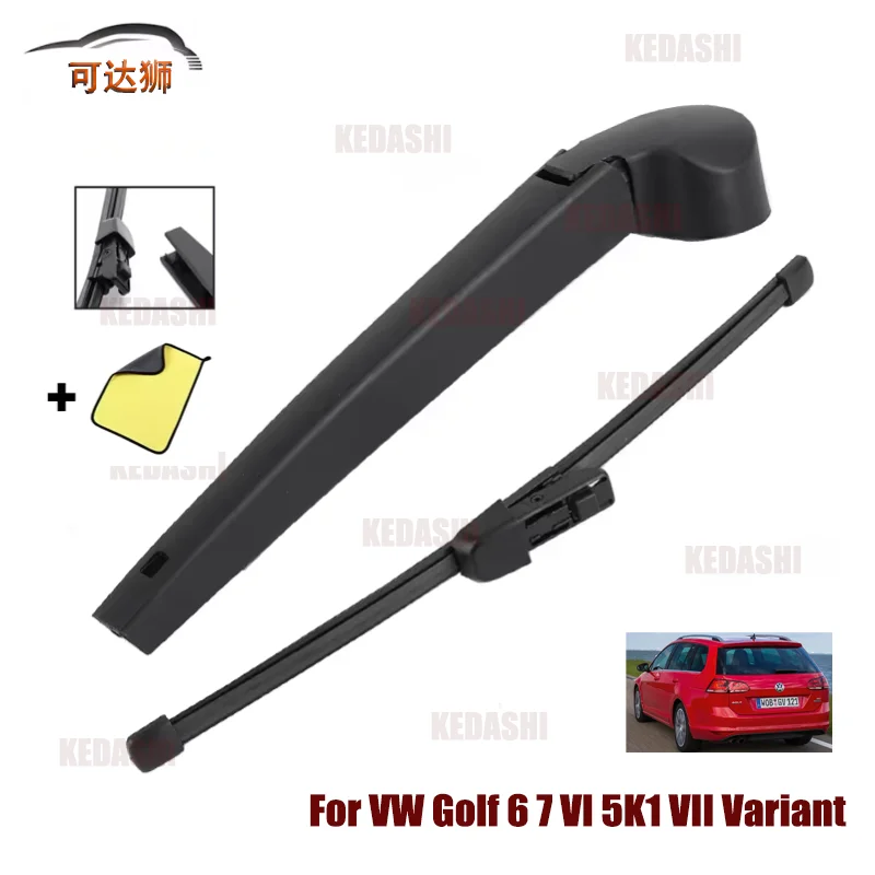 Rear Wiper Blade Bl…