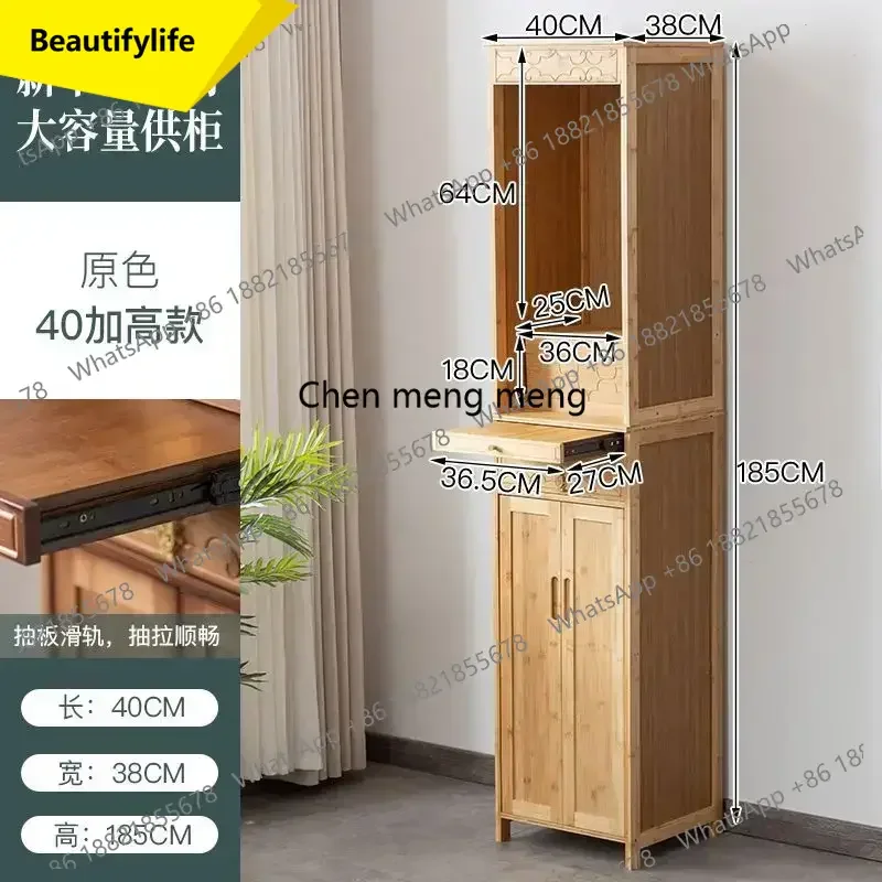 a55 Shrine Standing Cabinet Offering Table Household Shrine Buddha Statue God of Wealth Offering Table New Chinese Buddha Counte