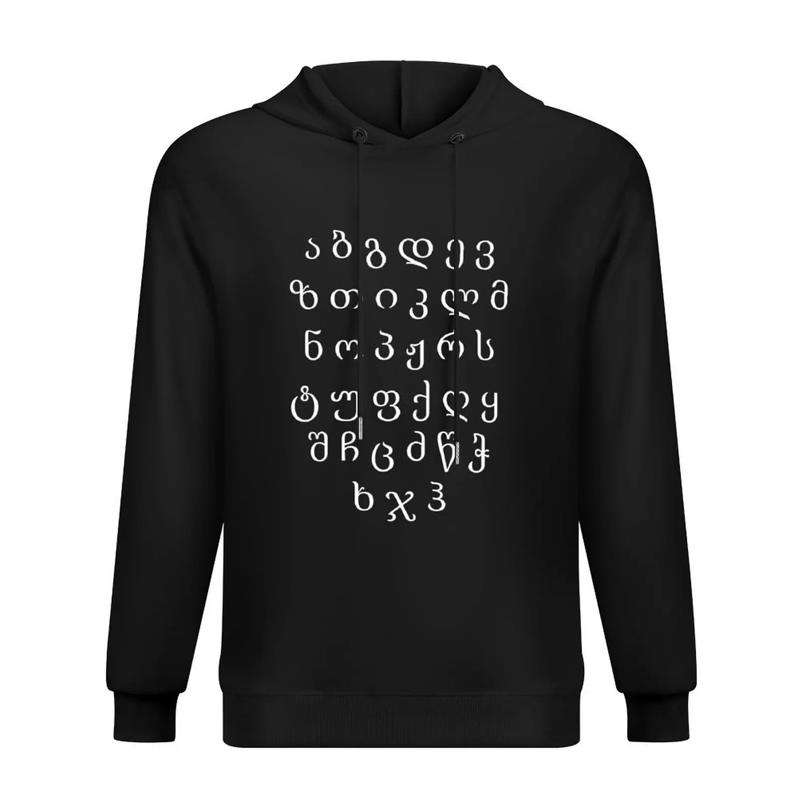 

Georgian Alphabet Hoodie korean autumn clothes anime clothes korean clothes men's big size hoodie
