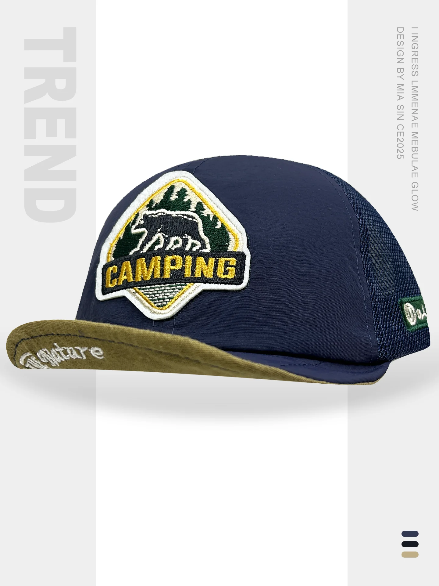 

Summer outdoor quick drying flip brim cap men and women street hip hop skateboard hat baseball hat