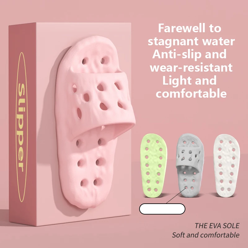 Home bathroom slippers female summer home air drying anti-slip and anti-odor couples indoor stepping on shit slippers male