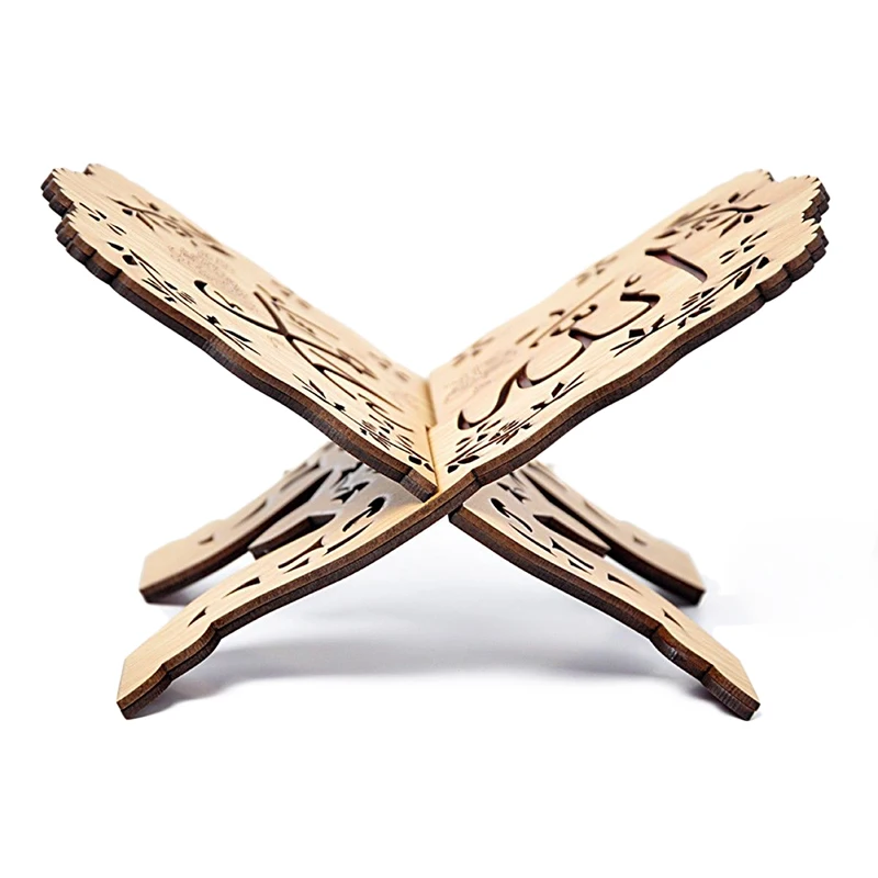 

Quran Book Stand Holder Wooden Plywood with Hollow Design Suitable for Holding Holy Quran or Koran for Eid al Fitr Decorations