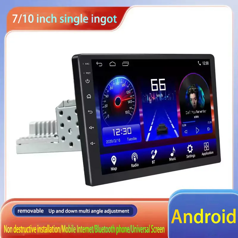 

Car mounted intelligent Android navigation large screen truck all-in-one multimedia Bluetooth player reversing image universal m