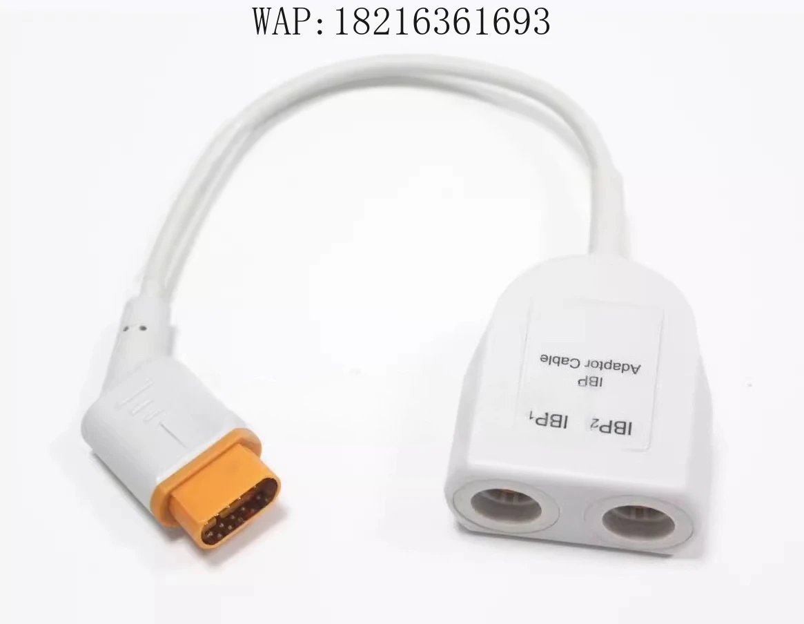invasive-blood-pressure-adapter-cable-one-drag-two-16-pins-to-double-7-pins