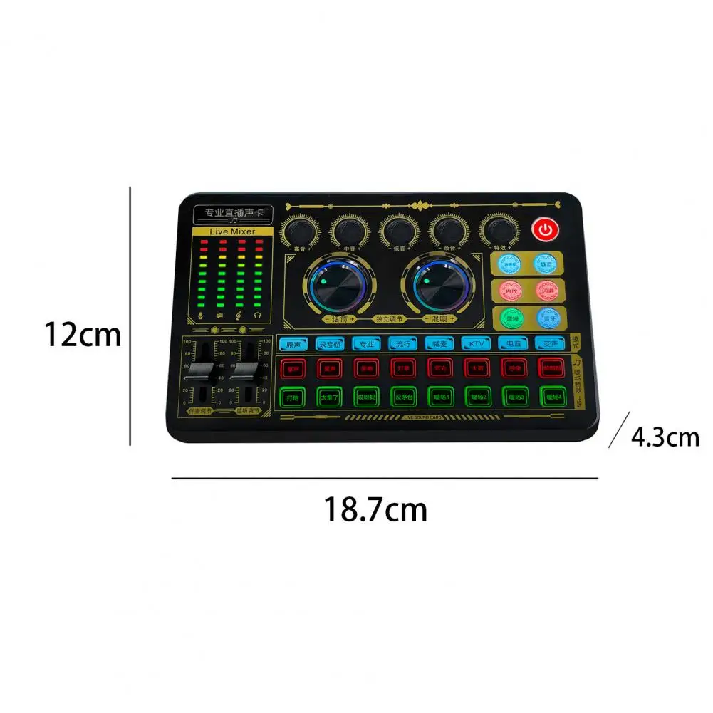 Podcasting External Sound Card Audio Interface Phone Laptop Living Broadcast Sound Card Microphone Mixer Recording Accessories