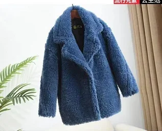 Children Clothing Autumn Winter Faux Fur Children Coat for Boys Girls Long Coat Thickened Casual Warm Fashionable Kids Clothes