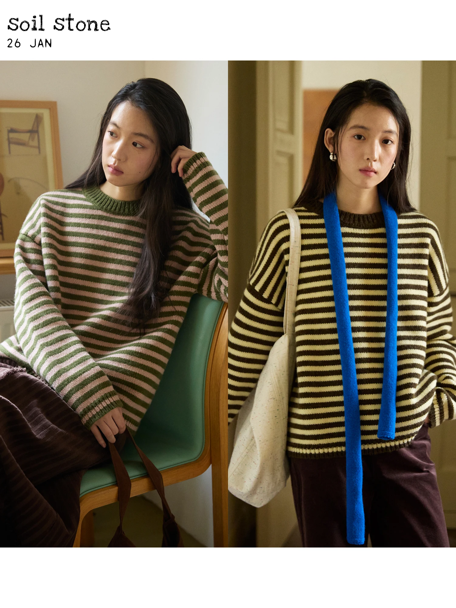 

Женский мягкий свитер оверсайз из чистой шерсти Soil Stone, повседневный, в полоску, с круглым вырезом, с длинными рукавами, толстый пуловер