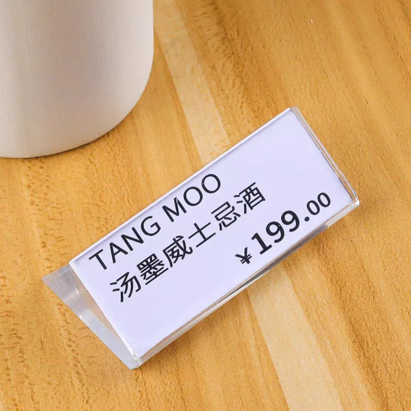 

70x40 мм магнитный акриловый держатель для вывески, подставка для дисплея, свадебный ресторан, номер стола, держатель для карточек с именем, маленькая цена, держатель для этикеток, бирка
