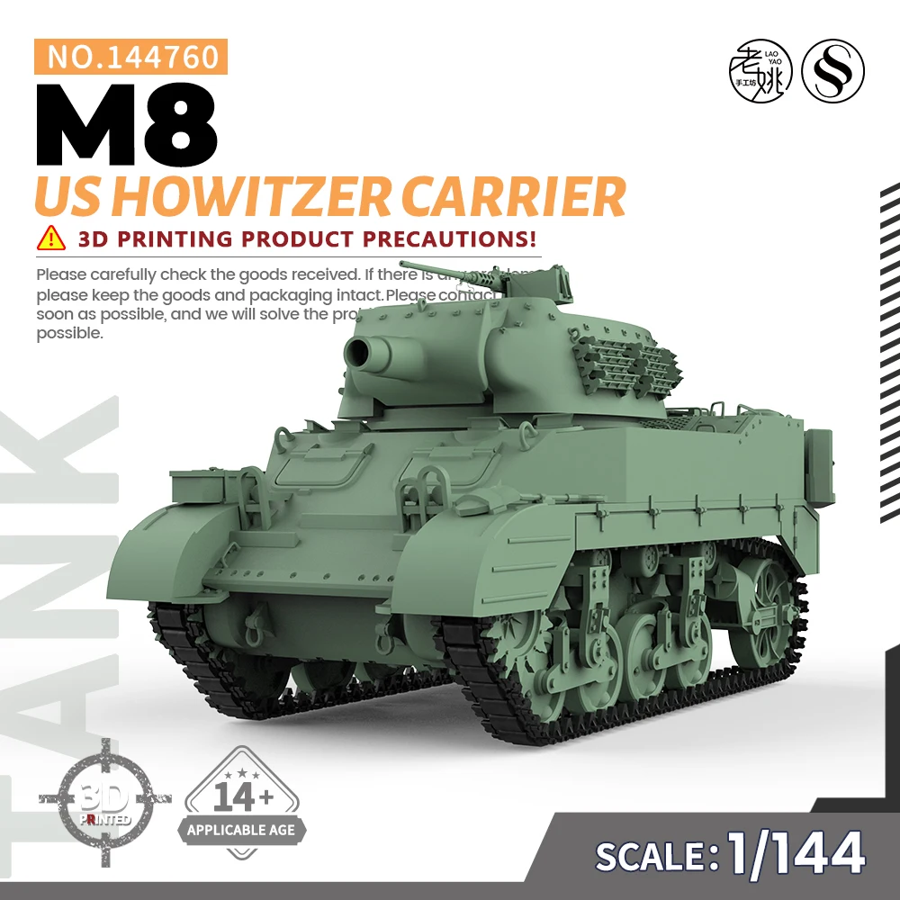 SSMODEL SS144760 1/144 Model Kit US M8 HowitzerCarrier Miniature