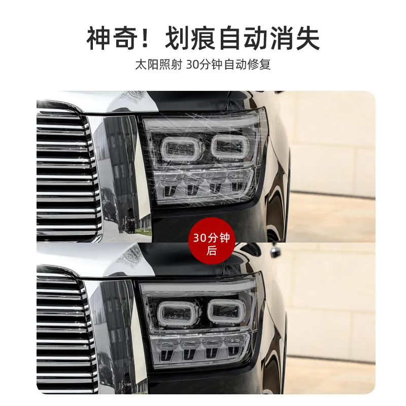 TLXT For Tank 500 Hi4T/Hi4Z Smoked Headlight Film Protective Cover LED Lighting Accessories Replacement Custom Fit Upgrade view 3