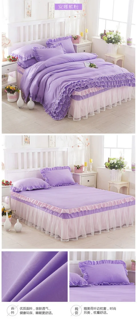 Koreanische Prinzessin Bett bezug 4 Stück Set einfarbige Rüschen Spitze Bett bezug und Kissen bezug für Mädchen Frau romantische Tages decke – Detail 14