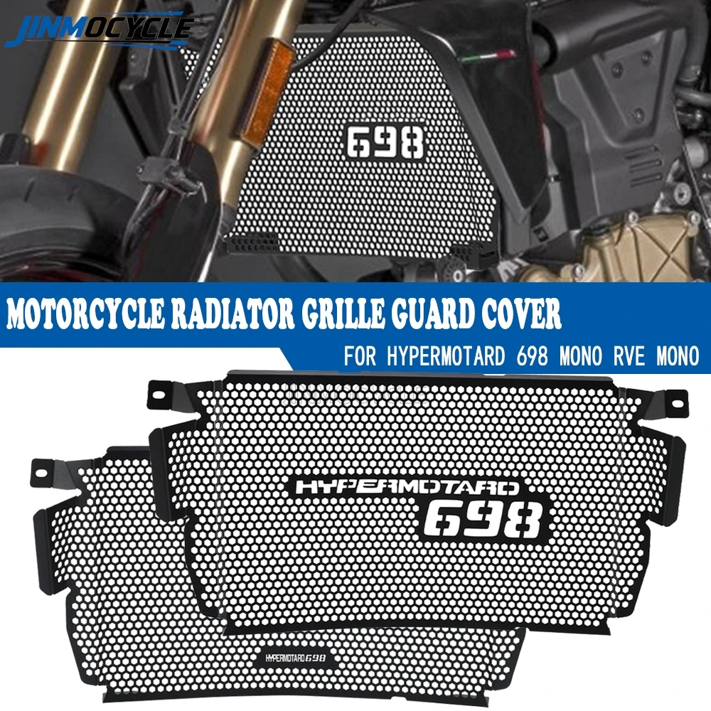 

Motorcycle Aluminium Accessories Radiator Grill Grille Guard Protection Cover For Ducati Hypermotard 698 Mono RVE 2024 2025 2026