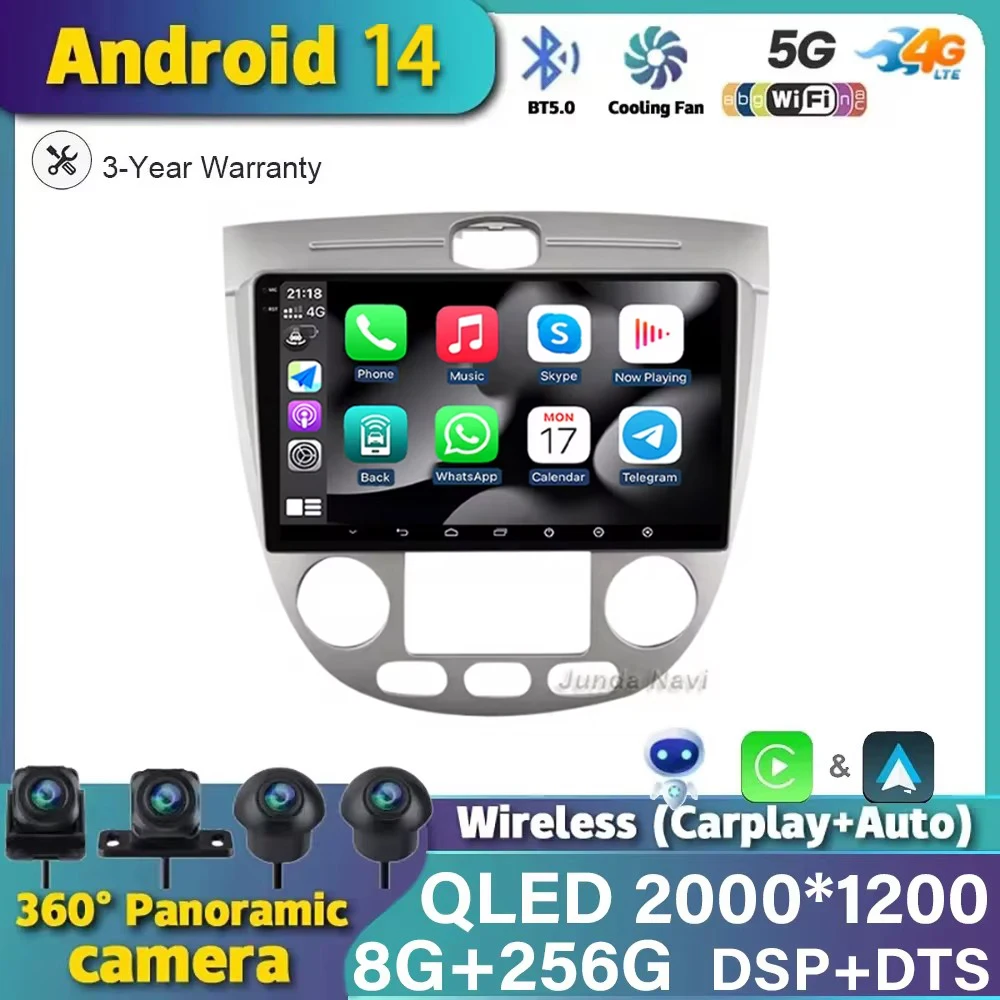 

Автомагнитола на Android 14 для Chevrolet Lacetti J200 2004 - 2013 для Buick Excelle Hrv 2004 - 2013 мультимедийный видеоплеер Carplay BT
