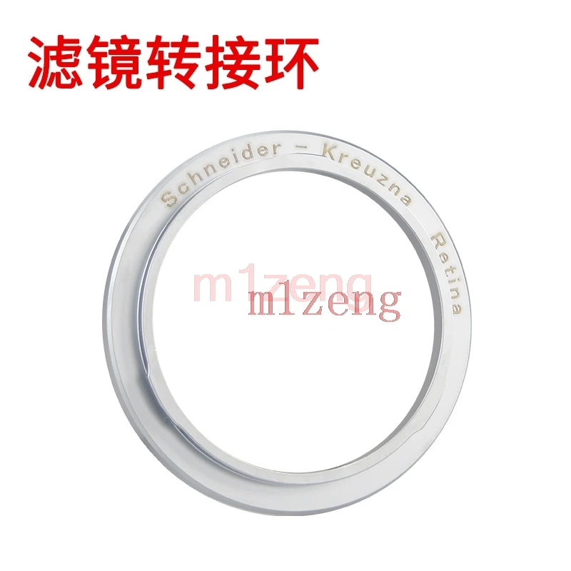 40.5Mm Metal Filter…