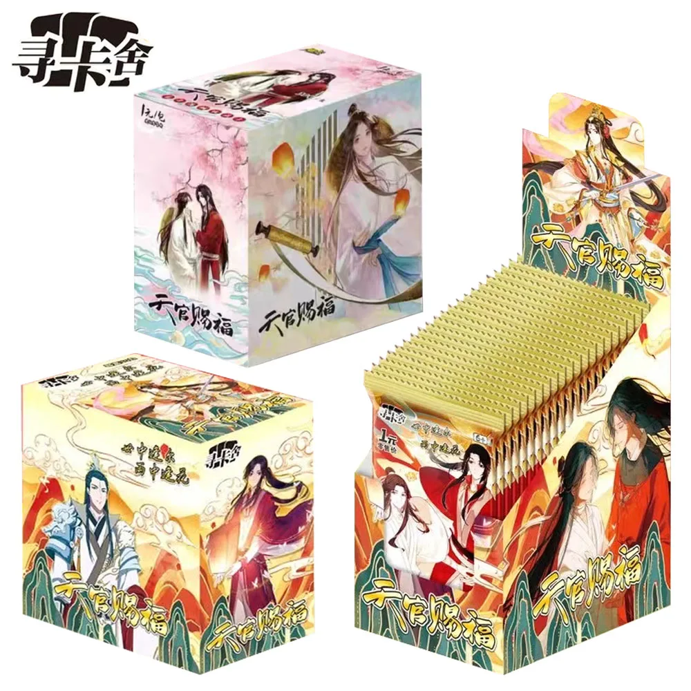 2024 New Heavenly Officials Bless Cards Xie Lian Hua Cheng San Lang Full Set AR QR TR LGR SLP PR Anime Role Collectible Cards