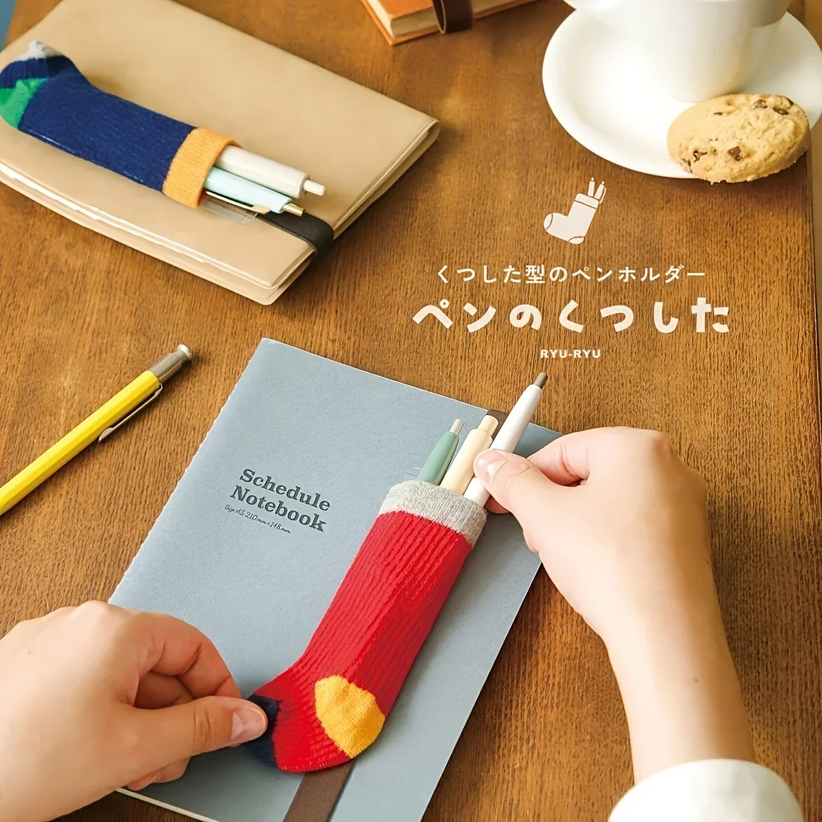 1pc Japanese Retro Contrast-Color Sock-Style Pen Holder,Elastic Journal Binding Strap with Ruler,Portable Pen Organize,Book Band