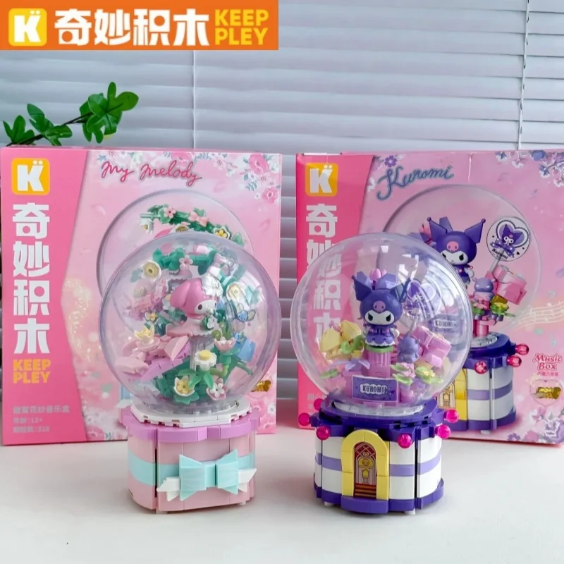 

Keeppley Building Block Sanrio My Melody Kuromi Cinnamoroll Hello Kitty Action Figure Crystal Ball Music Box Toy ‌Christma Gift