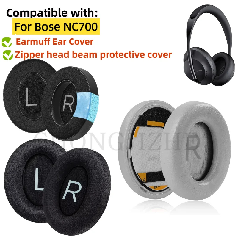 

Replacement Ice gel Ear Pad for BOSE 700 NC700 Headset Headphones Earmuff Comfort Mesh Fabric memory sponge Ear Pads