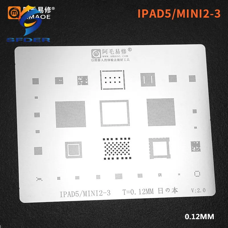 

Amaoe BGA Stencil Reballing For Repairing IPad Steel Mesh IPad5/MINI2-3 Steel Mesh CPU Motherboard Chip Tin Mesh