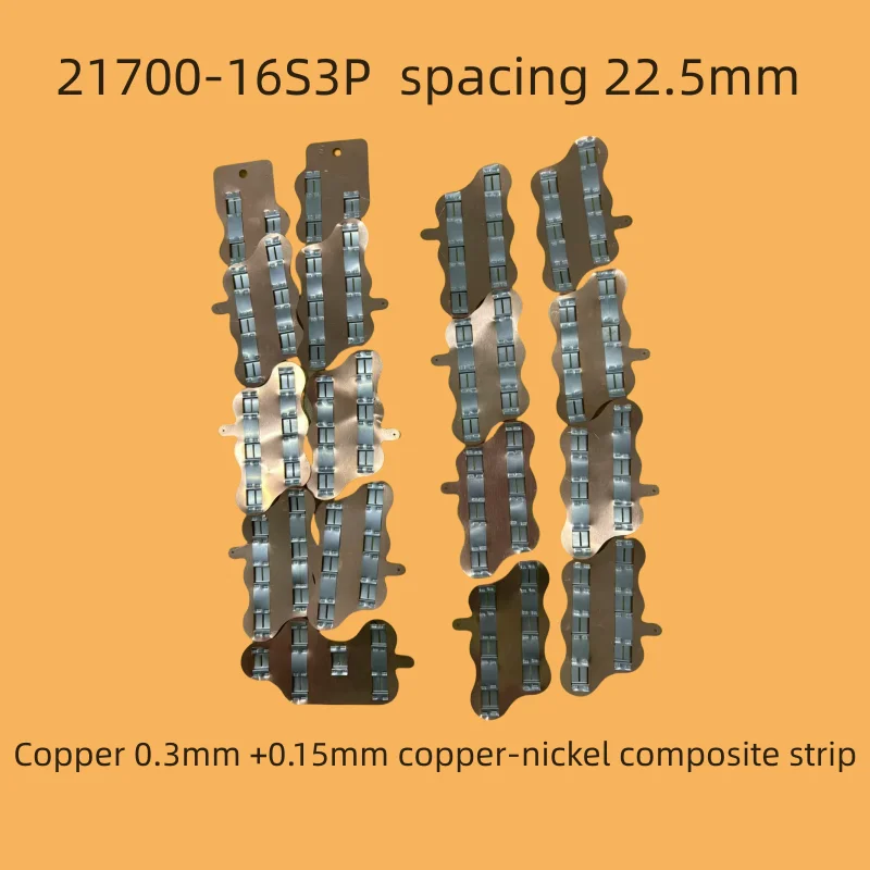 

16S3P Copper Busbar Robot Battery Copper-nickel Composite Strip Electric Vehicle Battery Terminal Busbar Spacing 22.5mm Customiz