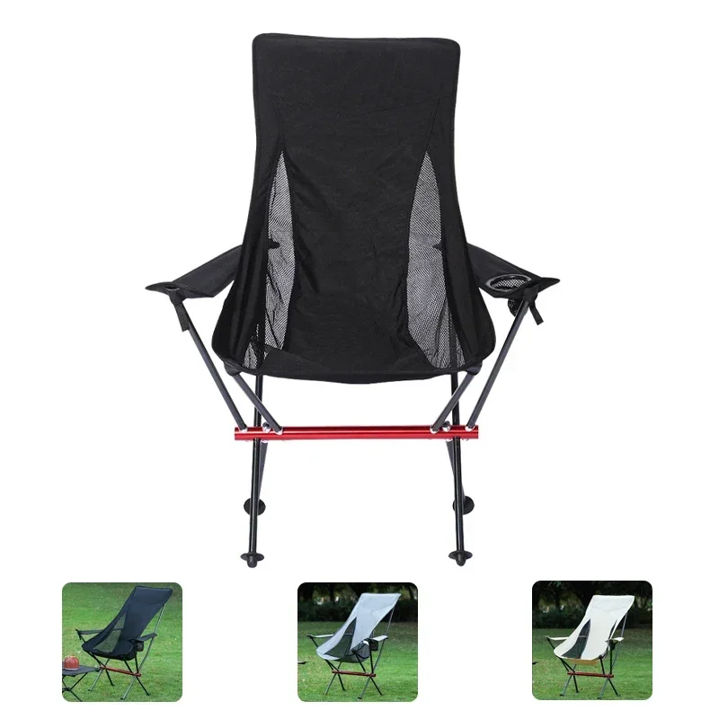 Pliable Aluminum Beach Chair Ultralight Folding Armchair Relax Sedentary Camping Moon Chair Portable Foldings Outdoor Chaise