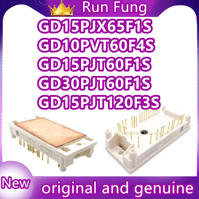 

GD25PJT120F5S GD15PJX65F1S GD10PVT60F4S GD10PJY120F3S GD10PJY120F4S GD15PJT60F1S GD30PJT60F1S GD15PJT120F3 GD15PJY120F4S MODULE
