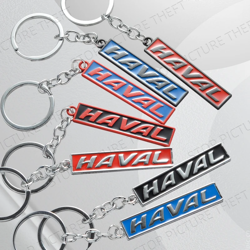 Брелок для ключей Haval H6 Dargo M6 H9 H6S F7 F7X Jolion X DOG XY H2 H3 H5 H7 H8 M4