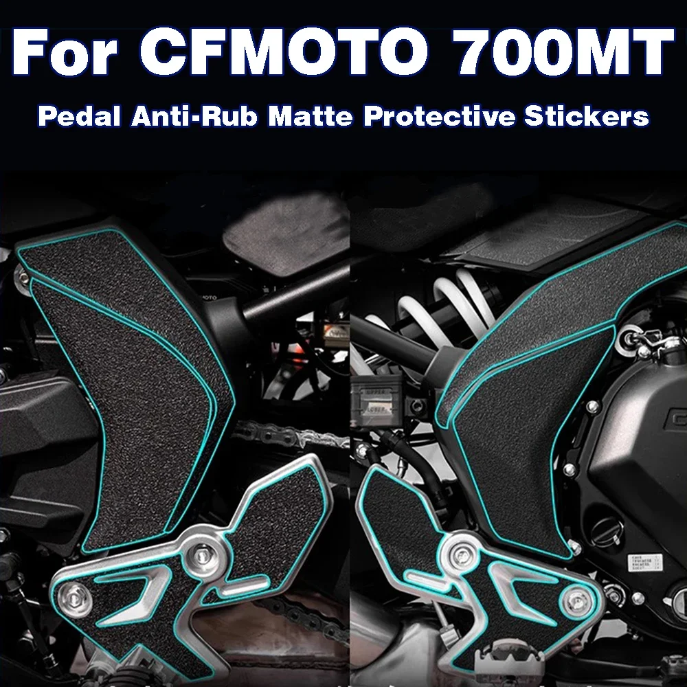 

Motorcycle pedal shock sticker, matte protection sticker, anti-scratch sticker, CFMOTO 700MT 700MT 2025 accessories
