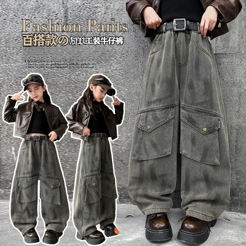 

Новые весенне-осенние грязные джинсовые комбинезоны 2025 года обеспечивают тот же пояс, модный тренд и высококачественный хип-хоп.