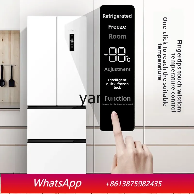 Lcx 310L frequency conversion first-class energy efficiency refrigerator household ultra-thin air-cooled and frost-free
