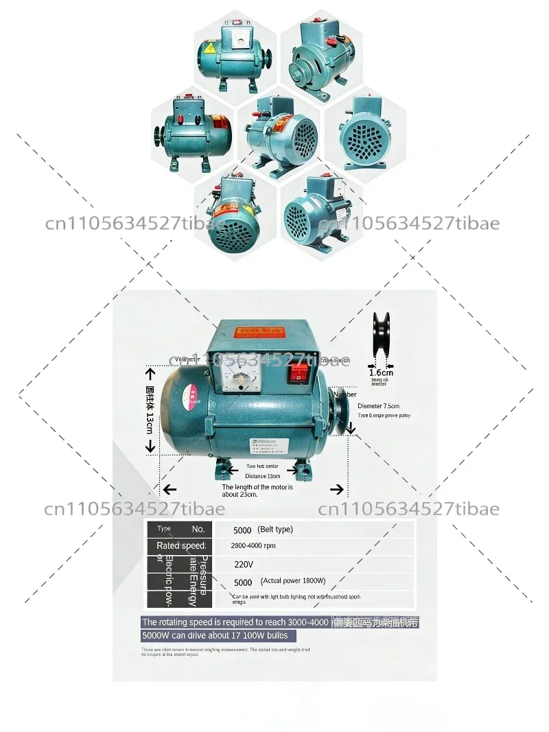 220V Portable Brushless Generator 3.5KW 5KW 7KW High Power Copper Wire Generator for Home Backup Emergency Power