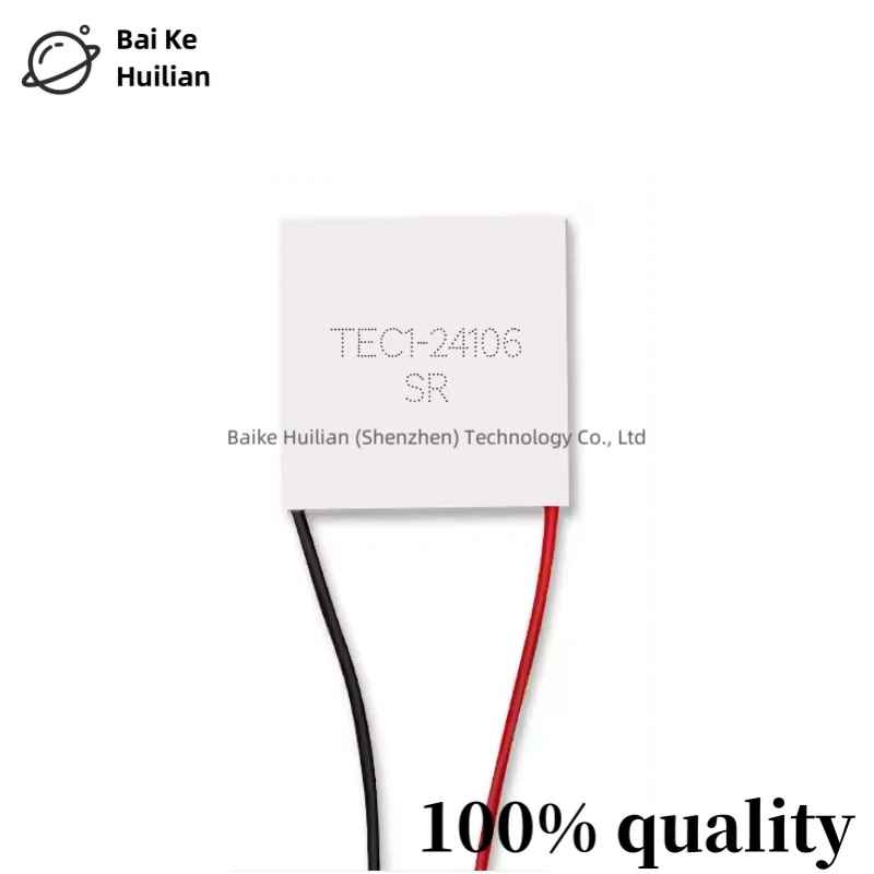 

1pcs/lot TEC1-24106 24V6A 55 * 55MM Semiconductor Refrigeration Chip Cooling Temperature Difference Generator Chip