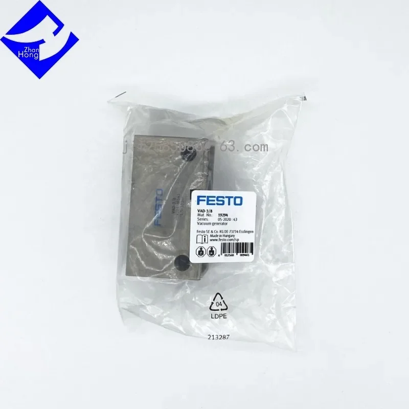 FESTO Genuine Original 14098 MSSD-E 14118 ESNU-10-15-P-A 14015 VAD-1/8 14294 VL-5-1/4-B 14298 14318 14319, Price Negotiable