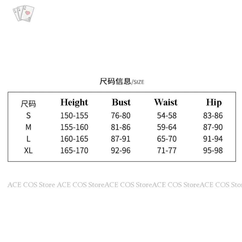 Anime BLOOD-C Saya Kisaragi Saya Cosplay Costume Red JK School Uniforms Girls Skirt Halloween Party Outfit Suit Women Rolepla GV