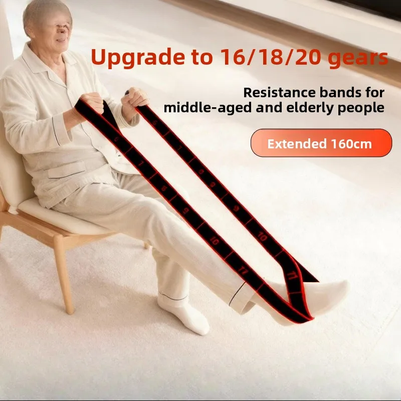 

Сегментированные эспандеры для пожилых людей, эспандеры для укрепления мышц ног, эластичные тренировочные ремни с уровнем для взрослых