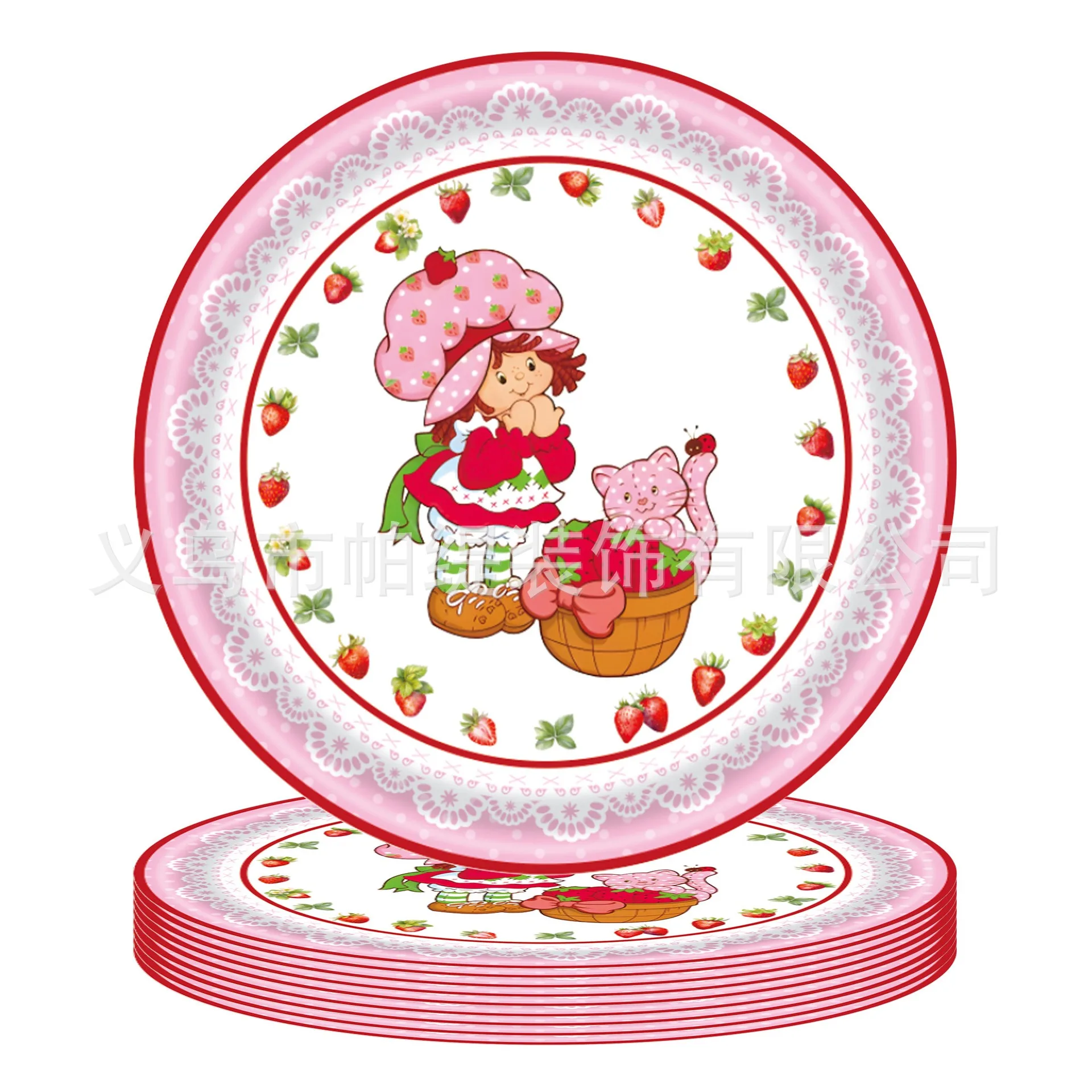 10 Stück Rosa Erdbeer-Babyparty Einweggeschirr Muffin Mädchen 1 2 3 Happy Birthday Party Deko Teller Servietten Pappbecher – Detail 3