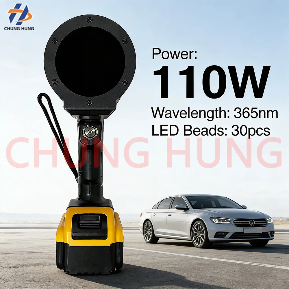 

110W UV lamp car paint putty body repair inspection lamp body engineering and paint inspection toolbox