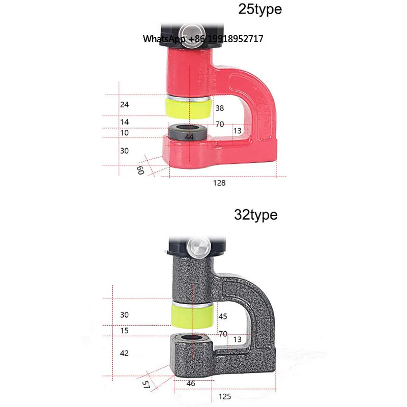 Electric Hydraulic Hole Opener Wire Slot Metal Punching Bridge Opener Lithium Battery FS-25/32 Punching Machine