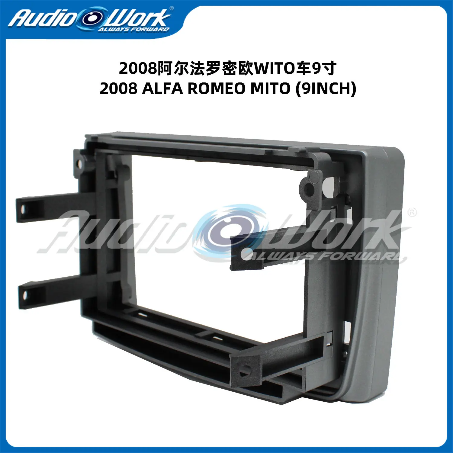 9 pollici Car Multimedia Player Auto Radio Frame Android Radio Dash Fitting Panel Kit telaio di navigazione per ALFA ROMEO MITO