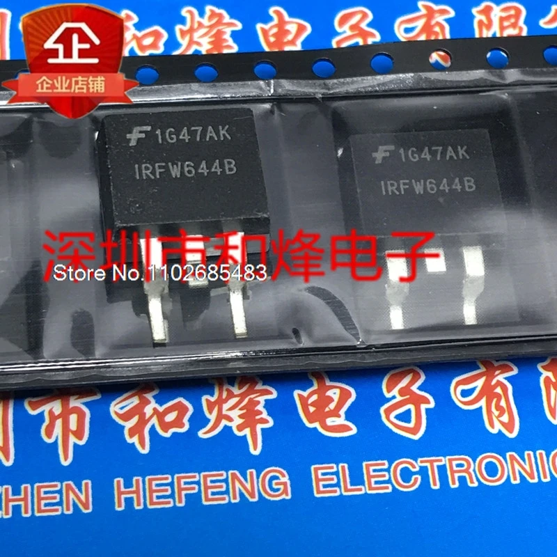 

（10PCS/LOT）IRFW644B TO-263 250V 14A