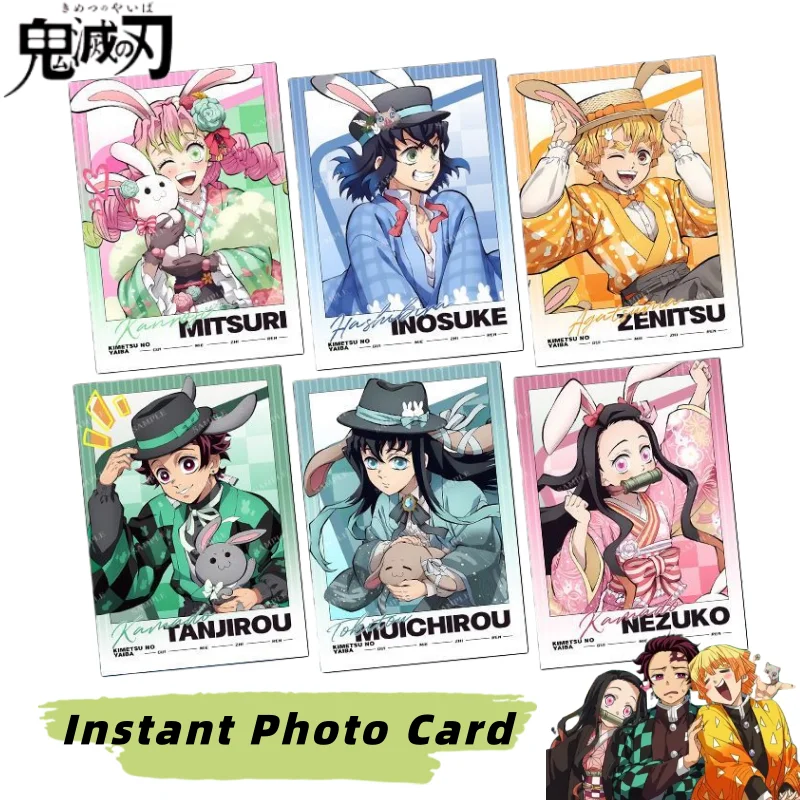 

Убийца демонов Танджиро Камадо Токито Муичиро Изысканные креативные товары в стиле аниме Мгновенная фотография Маленькая открытка Простая мультяшная фотография