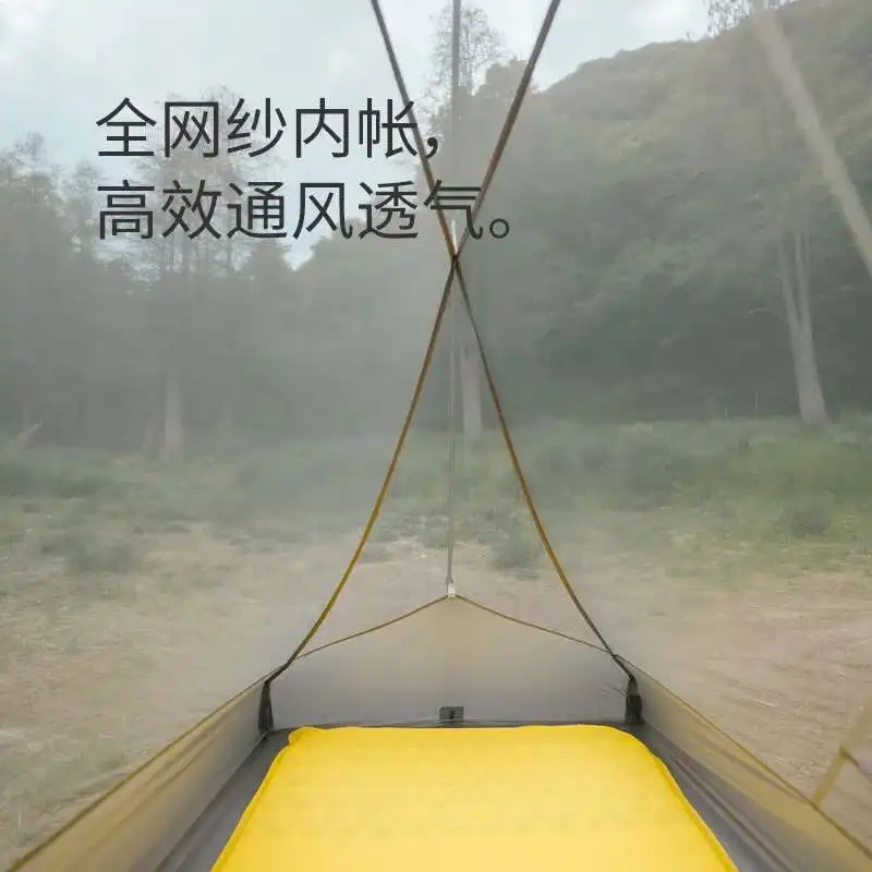 Naturehike Ultralight 2025 New Star Trail EXT Ultra Light Hiking