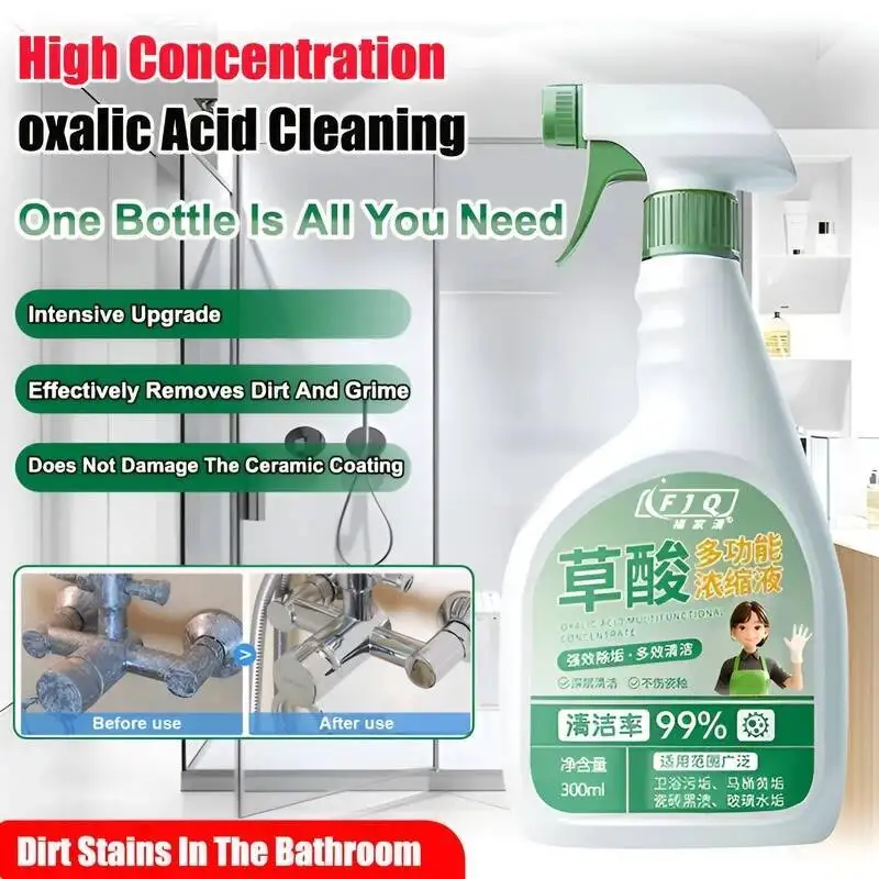 

Oxalic Acid Cleaner High Strength Stubborn Stain Removal Dirt Cleaning Yellow Stains From Toilet Bowl Glass Soap Scum Rust Scal