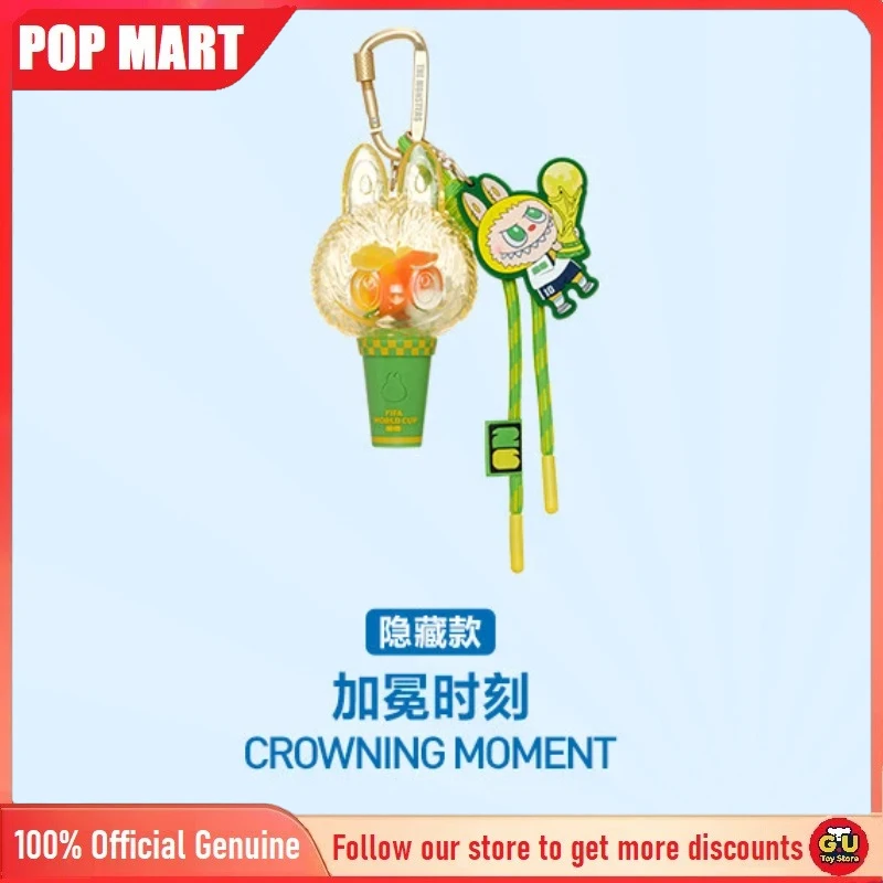 

POP MART Labubu The Monsters Fifa World Cup Series Mini Pendant Light Blind Box Collectible Pendant For Bag Phone Decoration