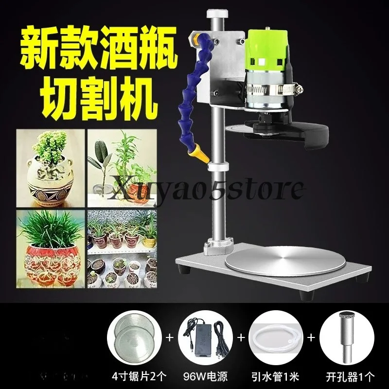 Multifunctional Glass Bottle Cutting Machine Desktop Electric Ceramic Bottle Cutter Polishing Drilling Tool