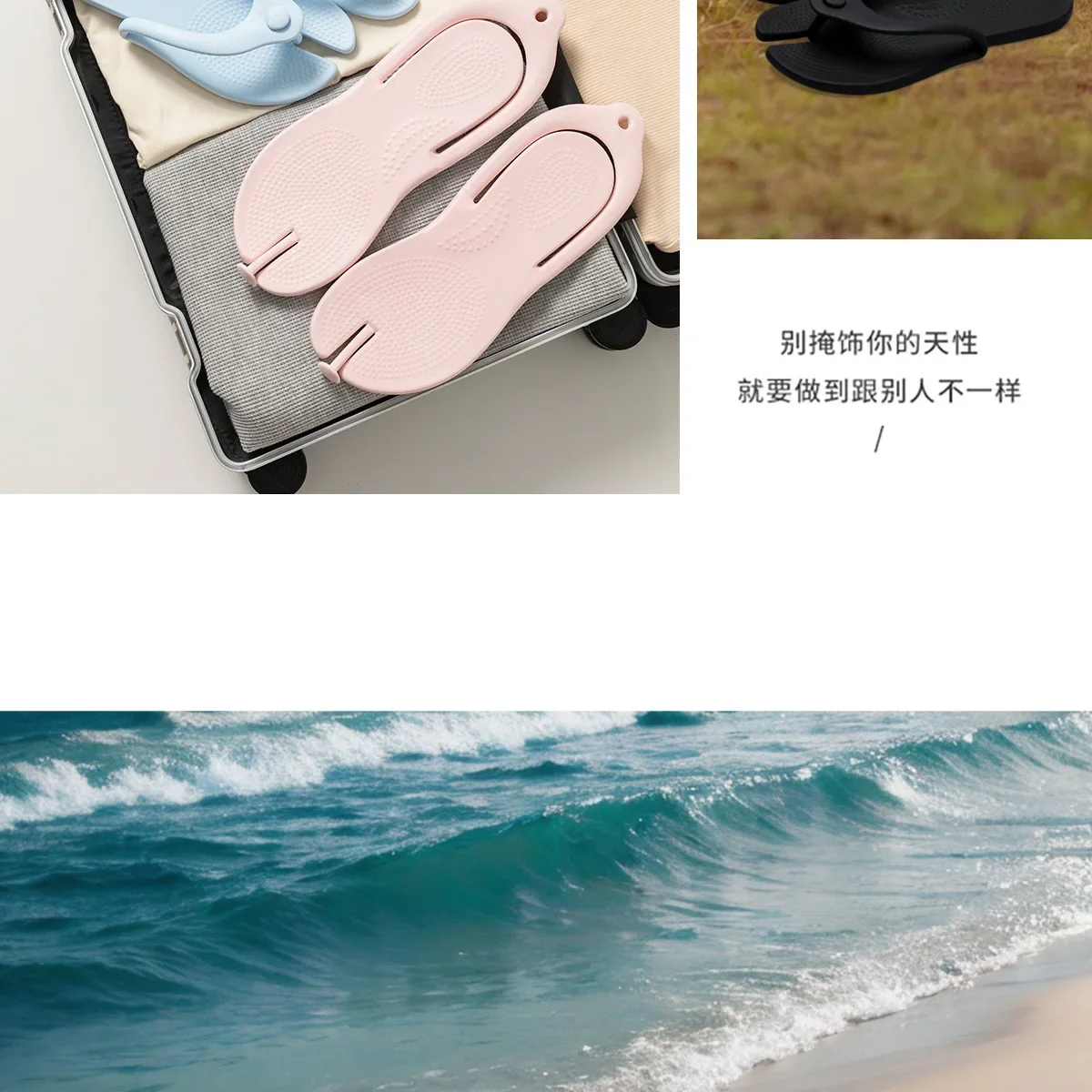 Faltbare Reise-Hausschuhe für Damen, Hotel Geschäftsreise Tragbare Schwimm- und Badezimmer-Hausschuhe Rutschfeste Einweg-Reisepantoffeln – Detail 21