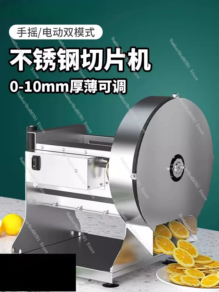 Commercial Electric Slicer Machine, Automatic for Lemon Potato Fruit & Vegetable