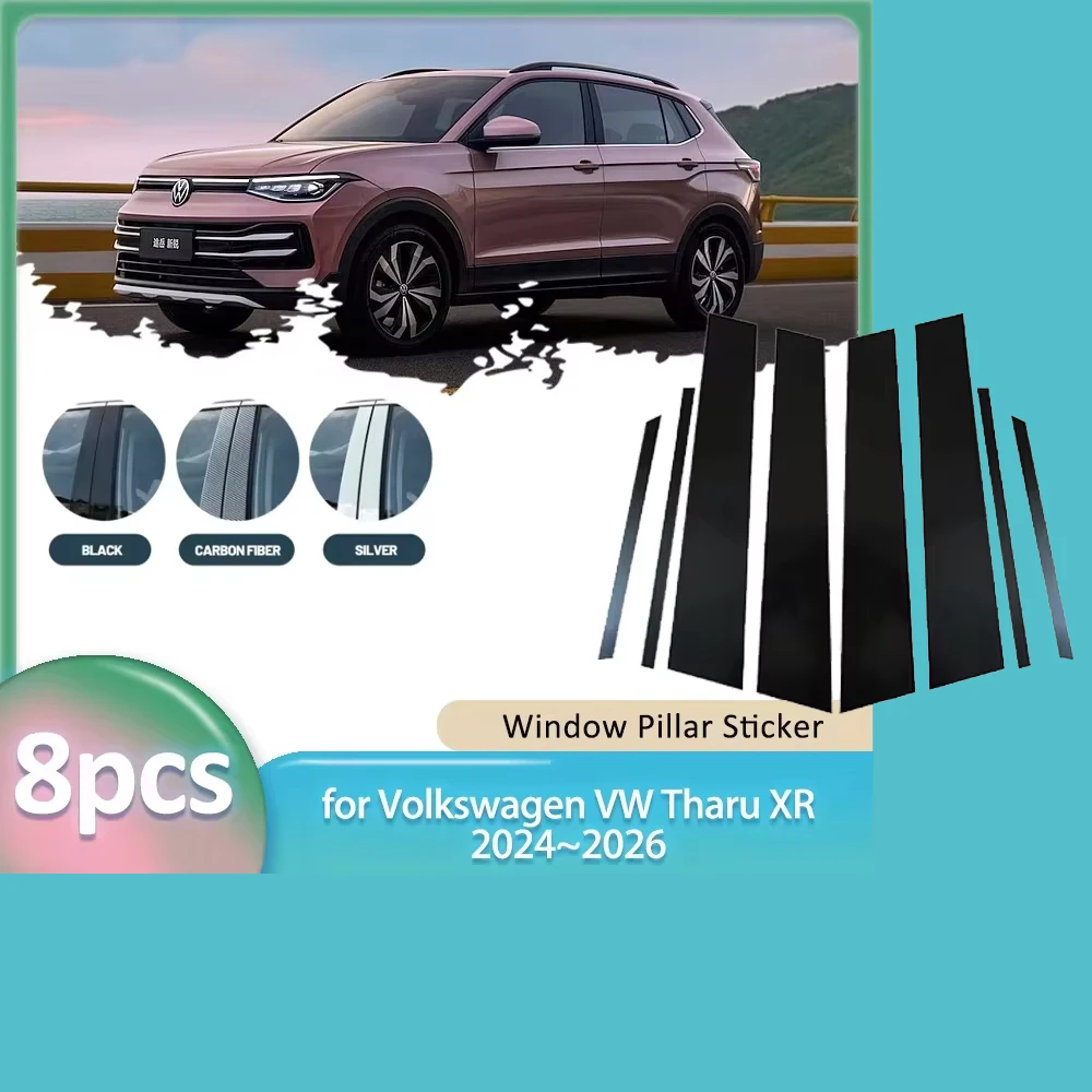 

Наклейка на окно для Volkswagen VW Tharu XR 2024 ~ 2026, углеродное волокно, материал ПК, автомобильная стойка B C, крышка, дверная часть, аксессуары