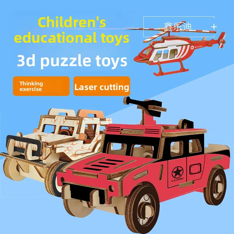Puzzle 3D in legno a prezzi accessibili transfrontalieri |   Blocchi di costruzione educativi per bambini |   Giocattolo di assemblaggio fai-da-te per ragazzi e ragazze |   Artigianato